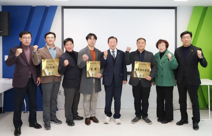 함안군 ‘2024년 우리지역 스타기업 만들기’성과공유회 개최