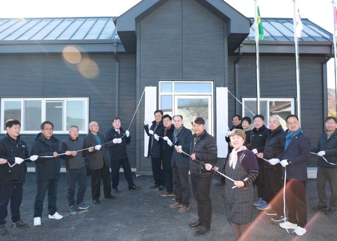 산청 단성면 입상마을회, 경로당 신축기념 현판식