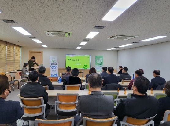 자원 재활용 모범사례 탄생…구미시, 우수 공동주택 10곳 시상