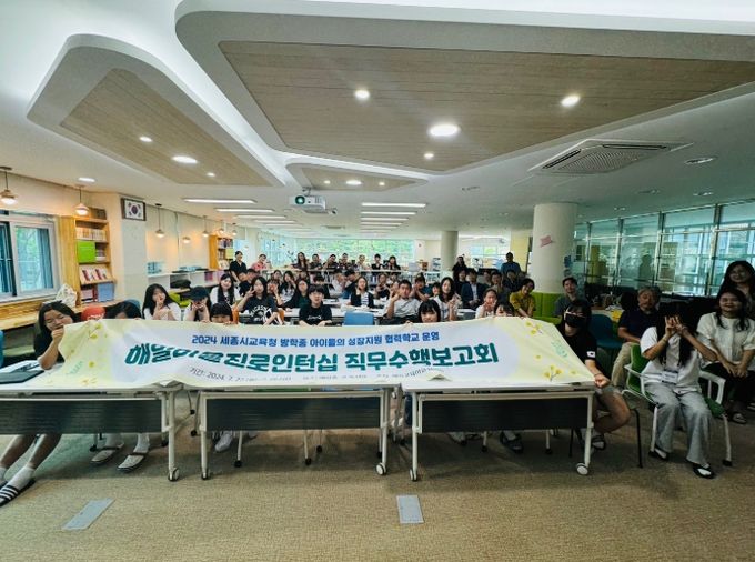 쉼과 도전, 성장이 있는 해밀아이 성장캠프