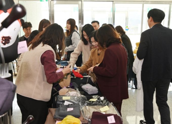 ‘다팔장 in 경북교육청’ 바자회 행사