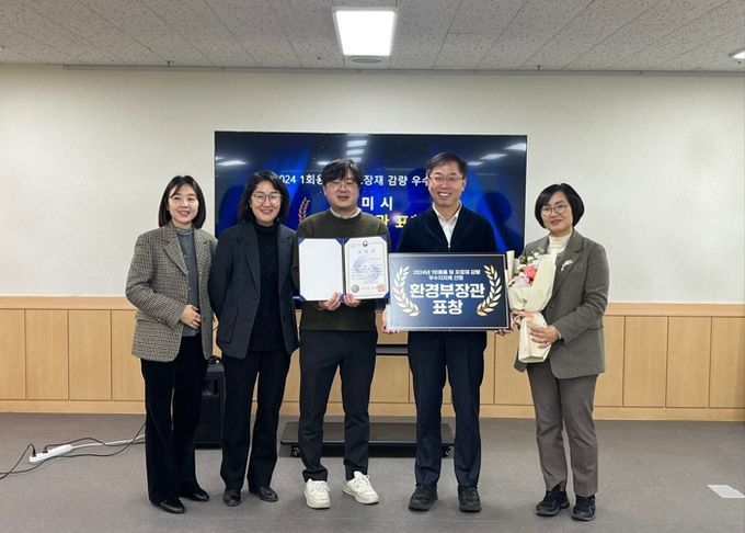 구미, 지속 가능한 환경도시로 우뚝…자원순환 2관왕 달성