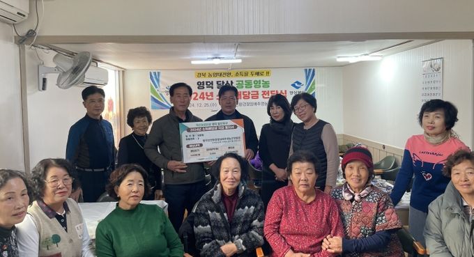 북도 산돌배 숙취해소 효과 입증