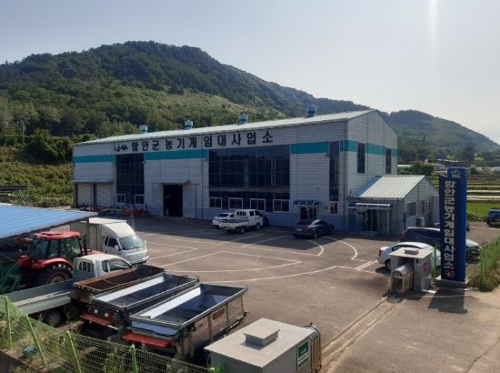 함안군, 농기계종합보험료 지원으로 안전 영농 실현