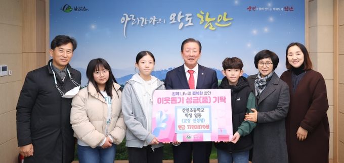 함안군 산인초등학교 학생, 바자회를 통한 나눔