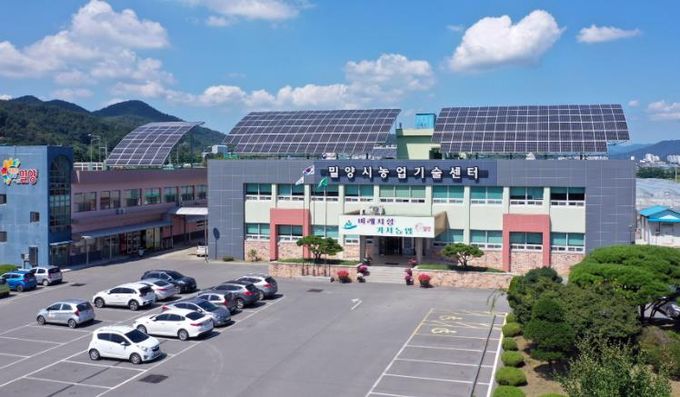 밀양시, 2025년 새해 농업인 실용 교육 실시