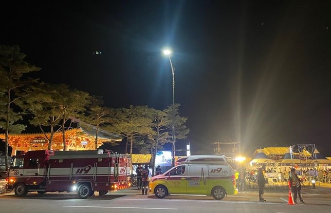 경북소방본부, 연말·연시 특별경계근무 돌입