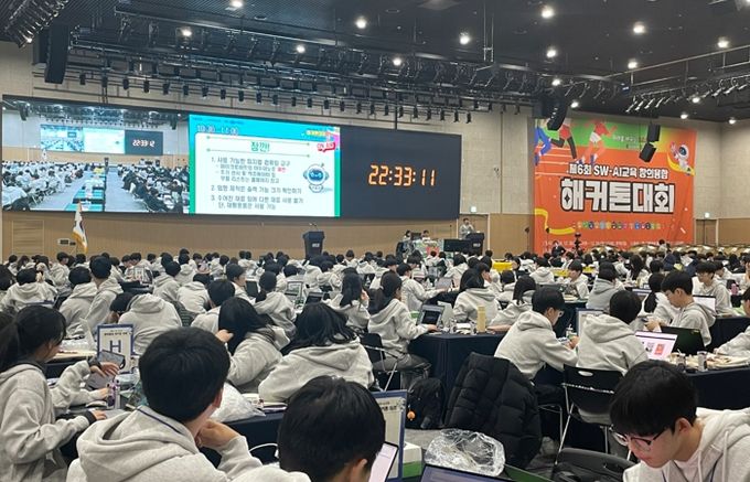 경북교육청, 제6회‘SW-AI 교육 창의 융합 해커톤 대회’ 개최