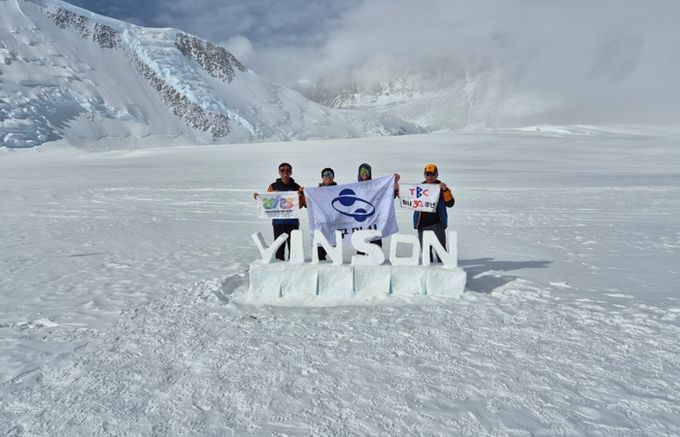 구미의 깃발, 남극 하늘 아래 휘날리다…12년의 도전, 위대한 완성
