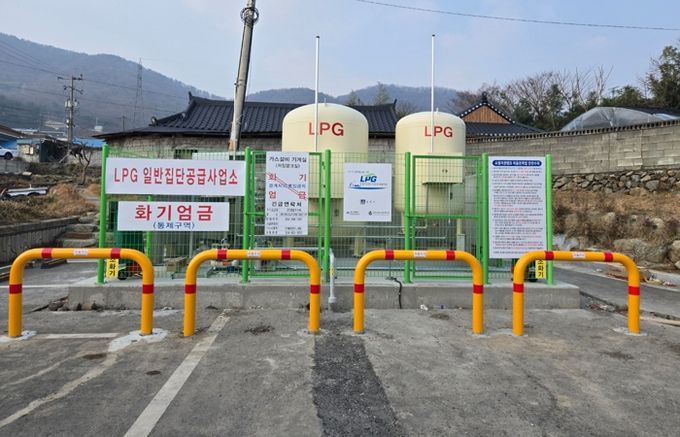 경주시가 선도동 야척마을에 LPG 소형저장탱크 보급사업을 완료하고, 이달 말까지 가정마다 LPG를 공급한다.
