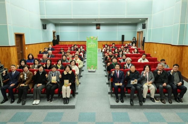 ‘이바구가 있는 고성농업Ⅲ’ 출판기념회 성황리에 개최