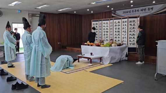 원주시 문막읍, 2024 무후자 제향 봉행