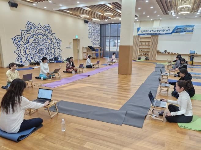밀양 요가컬처타운에서 첫 시행