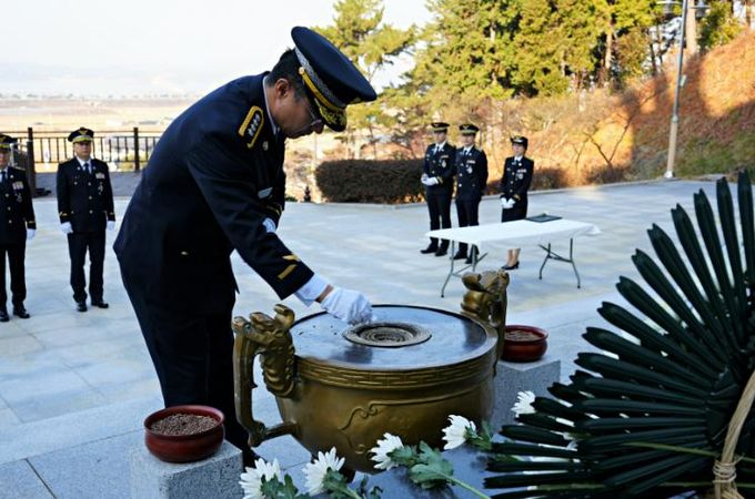 사천해경, 2025년 을사년 시무식 개최…새해 업무 시작