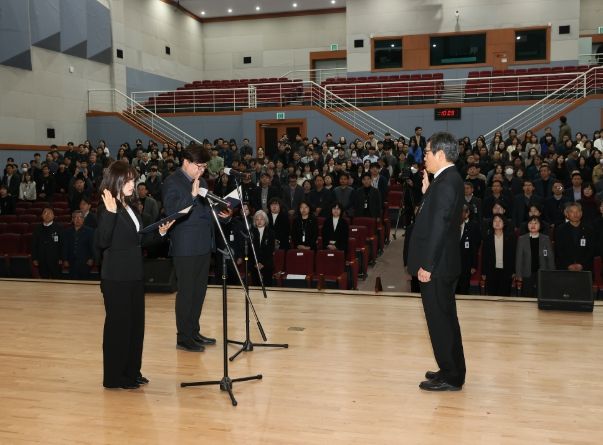 2025년 새로운 출발, ‘강릉시 존중 일터 정책 선언’