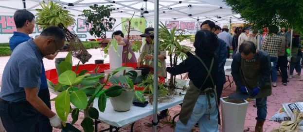 경남 최초 반려식물문화 조성 및 지원 조례 제정