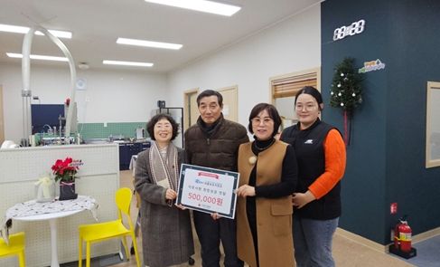 배우 박재민씨, 희망성금 1천만원 기탁