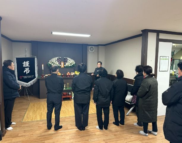 영월군자원봉사센터, 첫 공영장례 전문봉사단