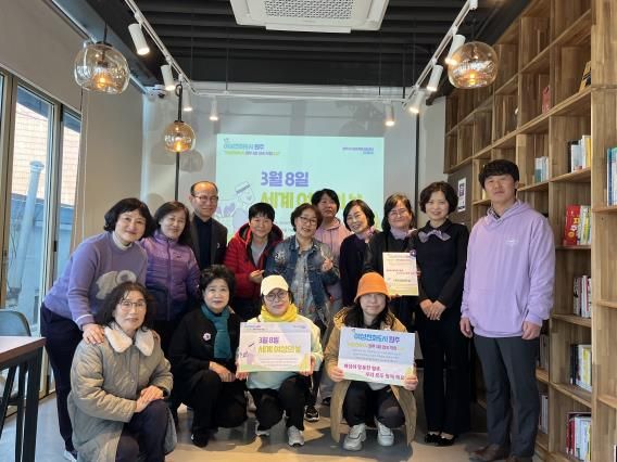 원주시 여성커뮤니티센터 활동사진