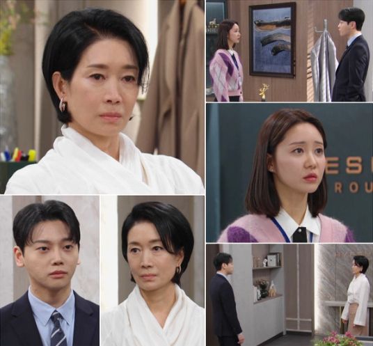 사진 제공: KBS 2TV 일일드라마 <신데렐라 게임>