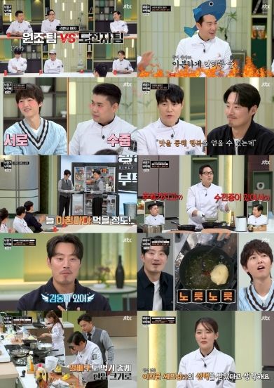 사진 제공: JTBC <냉장고를 부탁해> 영상 캡처