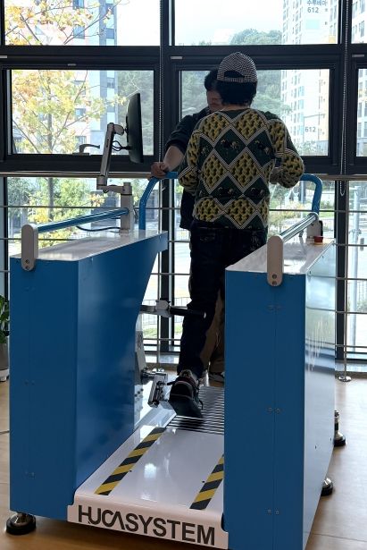 세종장애인체력인증센터 재활·훈련서비스