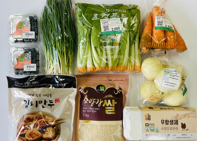 춘천시, 취약계층에 농식품 바우처 · 농산물 꾸러미 지원