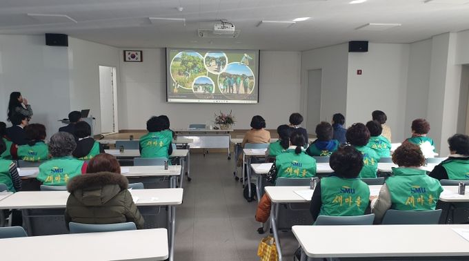 경남 고성읍 새마을부녀회 2025년 정기 총회 개최