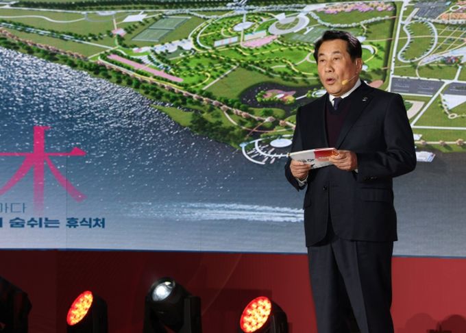 물금 비전 발표 기자회견