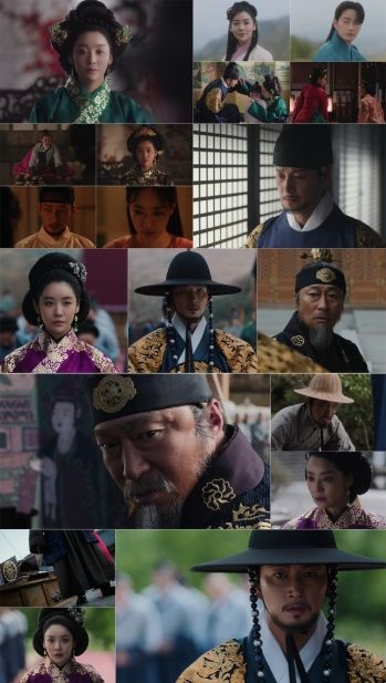 사진제공 = tvN, TVING