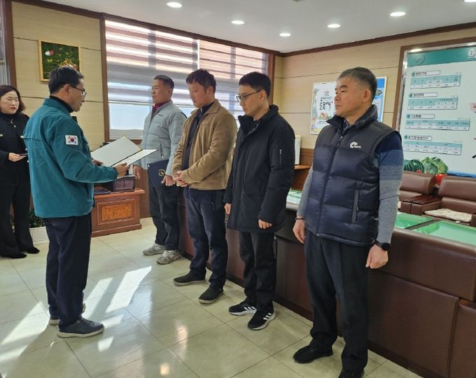 의령군, 2025년도 공수의 4명 위촉