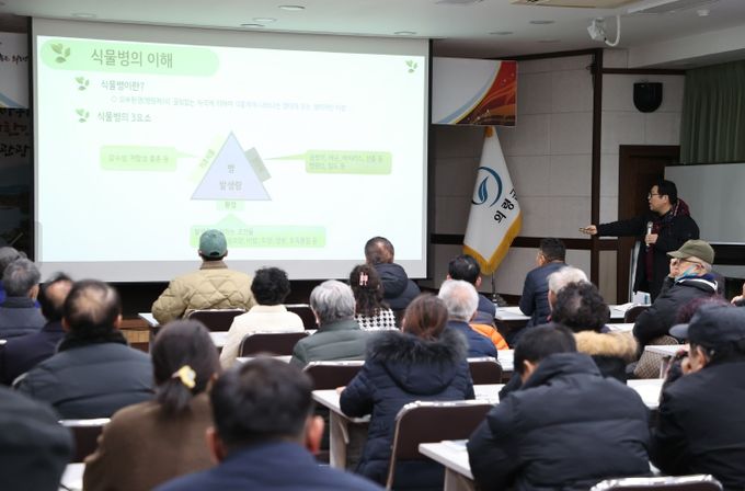 의령군, 2025년 새해농업인실용교육