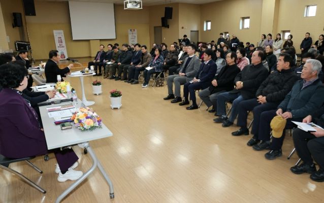 양산시, 동부양산 웅상 4개동 시민간담회