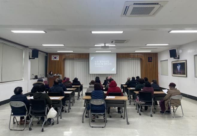 밀양시시설관리공단 임원 공개모집