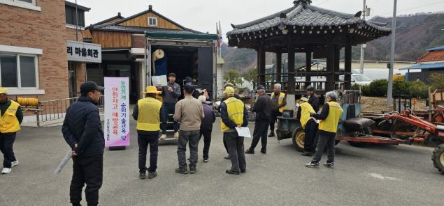 민선 8기 농업기계 순회 기술교육