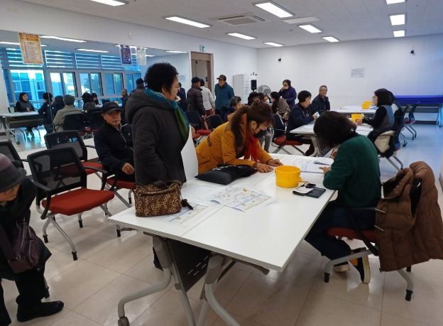 , 사회화교육 프로그램 수강생 모집