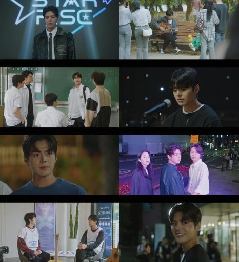 사진 제공: 지니 TV 오리지널 드라마 <나미브> 영상 캡처