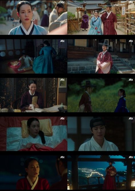 사진 제공: JTBC 토일드라마 <옥씨부인전> 영상 캡처