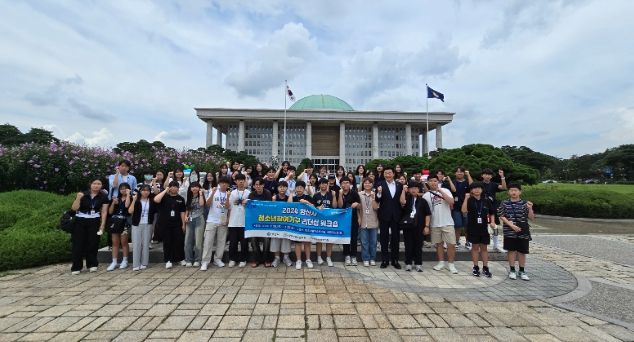 2025년 양산시청소년 참여기구 위원 모집