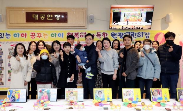 하동 원광어린이집 원아들, 음악 발표회