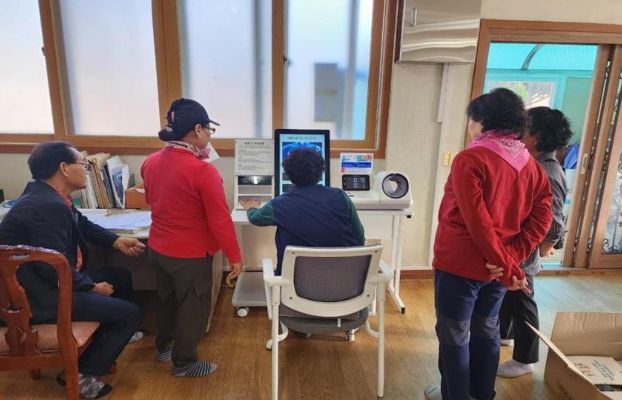 함안군, 칠원읍 스마트 경로당 시스템 구축