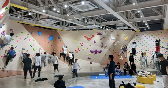 꽃바위체육센터 클라이밍