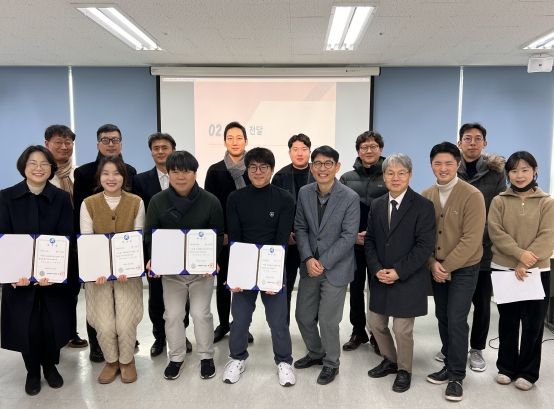 14일 스마트허브1 4층 회의실에서 2025년 세종꿈마루 촉진자 위촉식과 특강이 진행되는 모습