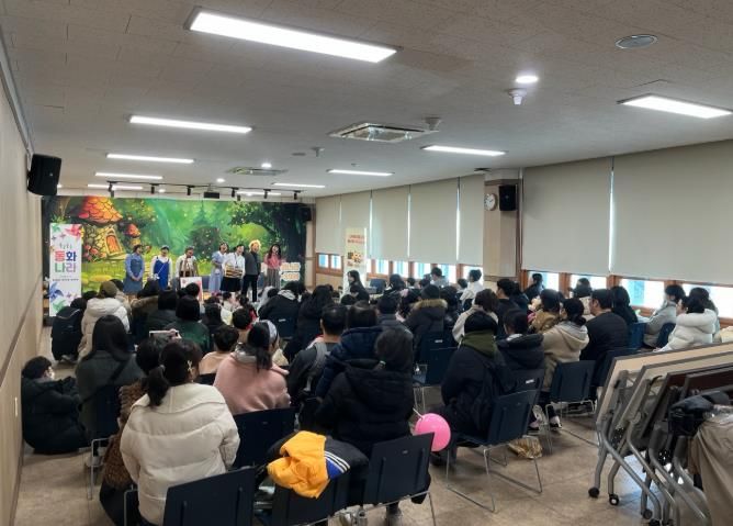 양산시립 중앙도서관 겨울방학 동화구연 행사 성료