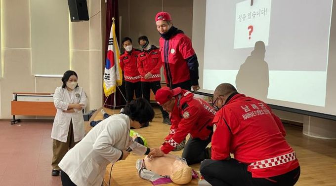 남해군, 산림·공원 관리근로자 대상 응급상황대처 교육