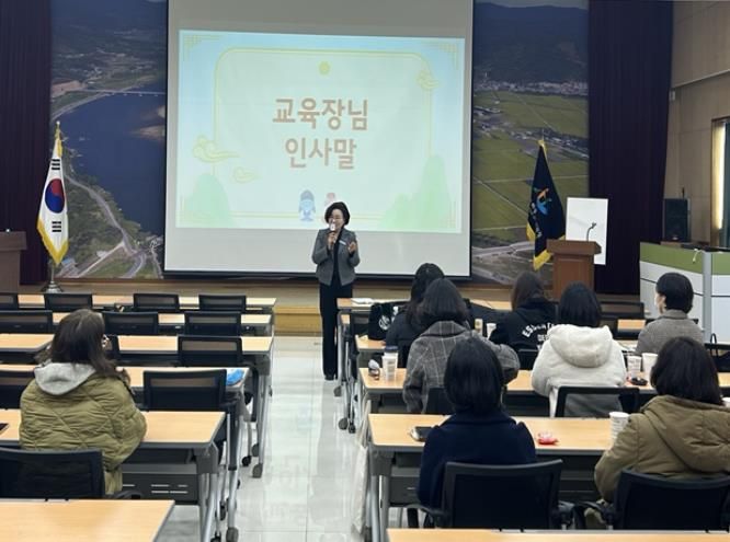 하동교육지원청, 2025년도 동계 특수교육실무원 역량 강화 연수