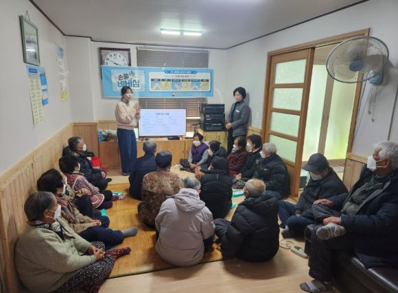 합천군, 주민과 함께‘호흡기 감염병 바로알기’교육 실시