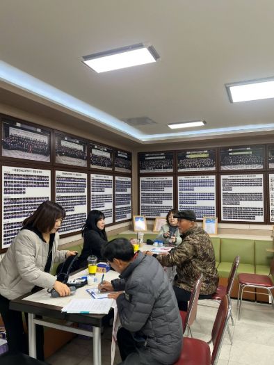 가평군보건소, ‘새해맞이 건강증진 캠페인’ 실시