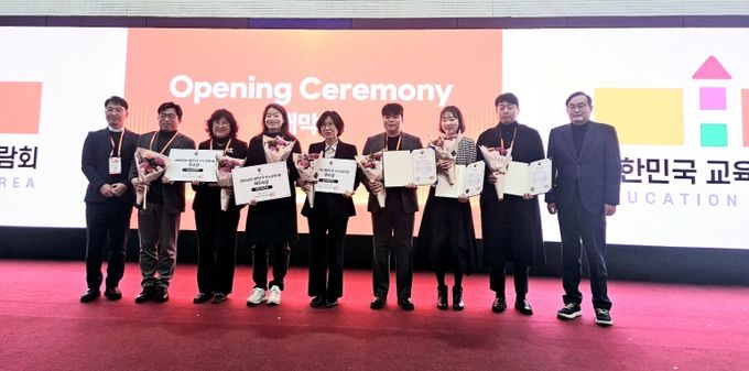 경남교육청, 대한민국 우수 교육시설 공모전서 상 휩쓸어