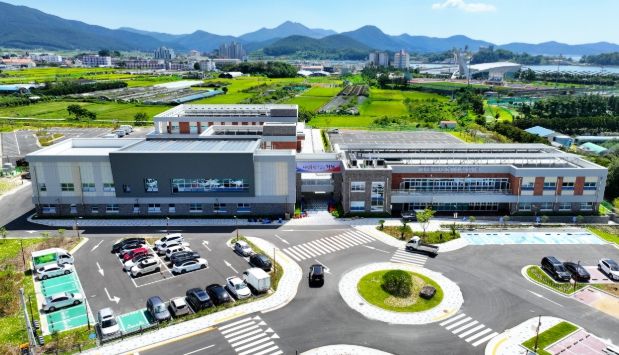 거제시농업기술센터